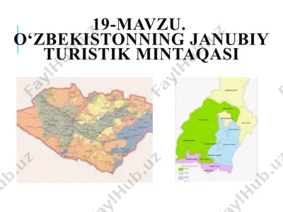 o‘zbekistonning janubiy turistik mintaqasi — PPTX