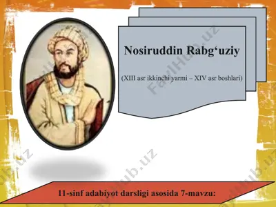nosiruddin rabg‘uziy 11 - sinf — PPT