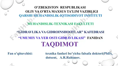 suyuqlik harakatining rejimlari — PPTX