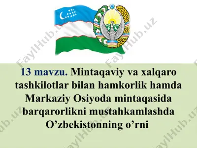 o'zbekistonning mamlakatlararo aloqalari — PPTX