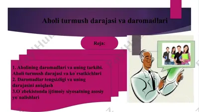 aholi turmush darajasi va daromadlari — PPTX