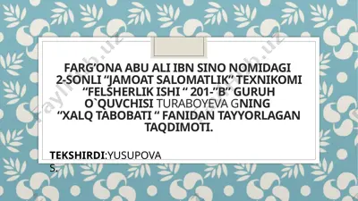 tib qonunlari — PPTX