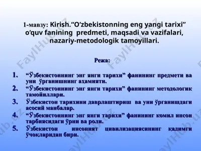 "o‘zbekistonning eng yangi tarixi" — PPT