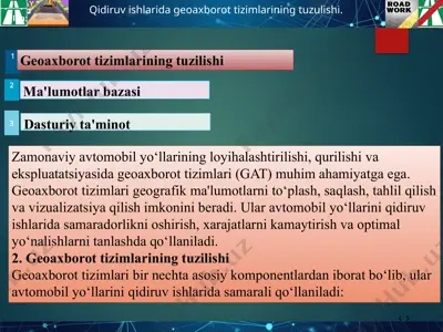 geoaxborot tizimlari — PPTX
