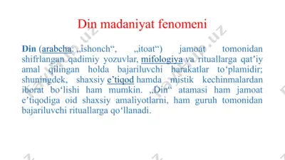 dinmadaniyatfenomeni — PPTX
