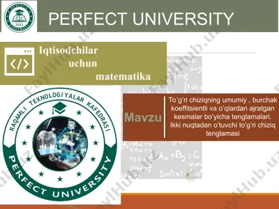 perfect university — PPT