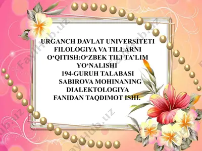 dialektologiya — PPTX