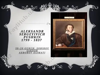 aleksandr sergeyevich pushkin — PPTX