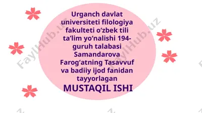 "boqirg’on kitobining" tarkibi va undagi she'rlarning janr xususiyatlari — PPTX