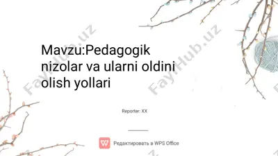 pedagogik nizolar va ularni oldini olish yollari — PDF