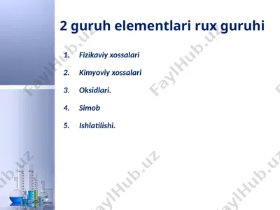 kimyoviy elementlar ruxguruhida — PPTX