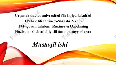 tobetarkibli qo‘shma gaplar — PPTX