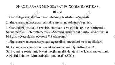 shаxslаrаro munоsаbаt psixоdiаgnоstikаsi — PPTX