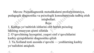 psixodiagnostik metodikalar va proforiyentatsiya — PPTX