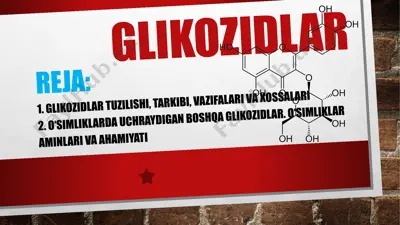 glikozidlar — PPTX