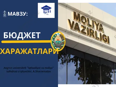 бюджет ҳаражатлари — PPT
