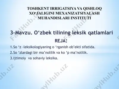 o‘zbek tilining leksik qatlamlari — PPTX