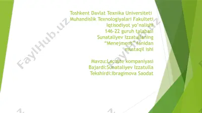 lacoste kompaniyasi — PPTX