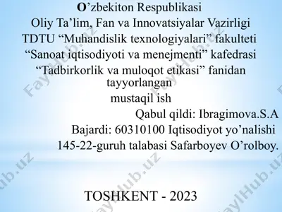 belarusiyaning tadbirkorlik va biznes siyosati — PPTX