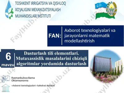 dasturlash tili elementlari. mutaxassislik masalalarini chiziqli algoritmlar yordamidadasturlash — PPTX