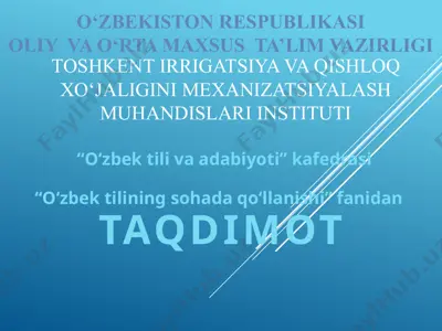 o‘zbektilivaadabiyoti kafedrasi — PPTX
