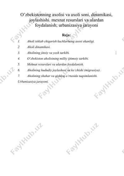 o’zbekistonning aholisi va aholi soni, dinamikasi, joylashishi — DOC