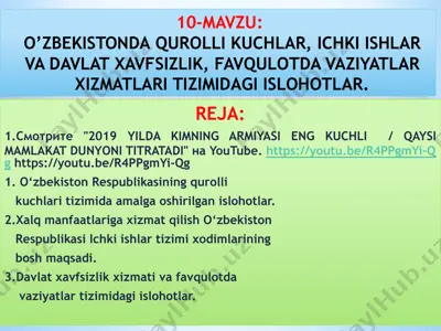 o‘zbekistonda qurolli kuchlar, ichki ishlar va davlat xavfsizlik, favqulotda vaziyatlar xizmatlari tizimidagi islohotlar — PPTX