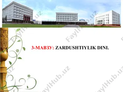 zardushtiylik dini — PPT