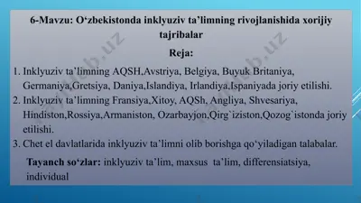 o‘zbekistonda inklyuziv ta’limning rivojlanishida xorijiy tajribalar — PPTX
