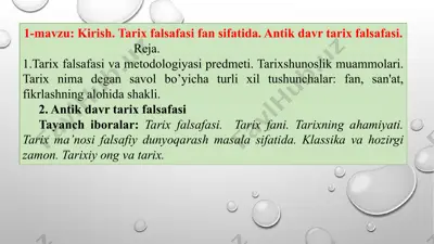 antik davr tarix falsafasi — PPTX