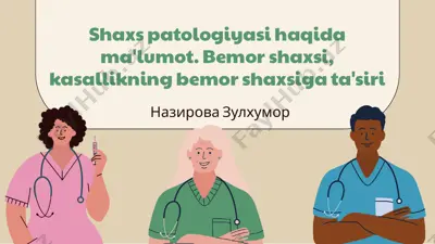 shaxs patologiyasi haqida ma'lumot — PPTX