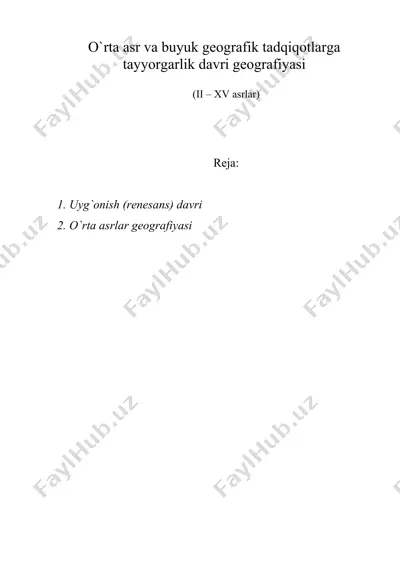 o`rta asr va buyuk geografik tadqiqotlarga tayyorgarlik davri geografiyasi — DOC