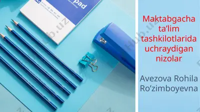 maktabgacha ta'lim tashkilotlarida uchraydigan nizolar — PPTX