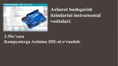 arduino ide — PPTX