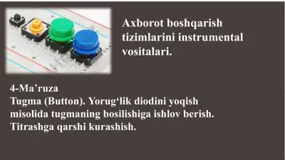 arduino tugmachalari — PPTX