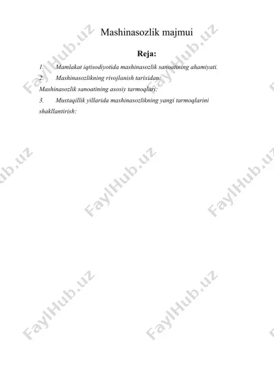 mashinasozlik majmui — DOC