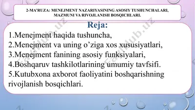 menejment haqida tushuncha — PPTX