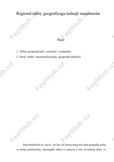 regional tabiiy geografiyaga taaluqli muammolar — DOC