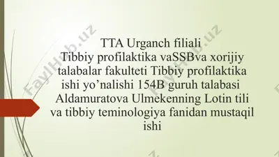 qadimgi rimdatibbiyoti — PPTX
