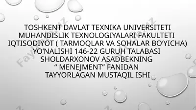 hilton kompaniyasi menejmenti — PPTX
