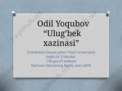 ulug’bekxazinasi — PPTX