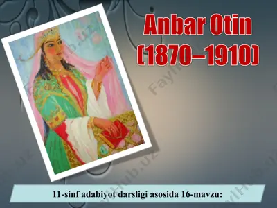 anbar otin 11 - sinf — PPT