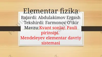 elementarfizika — PPTX