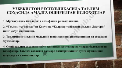 ta'lim sohasidagi islohotlar — PPTX