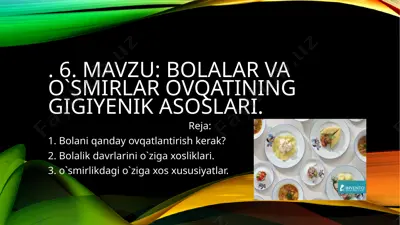 bolalar va o‘smirlar o‘qatining giyohin kasoslari — PPTX