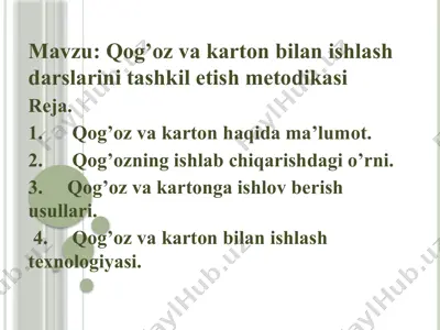 qog’ozvakarton bilan ishlash darslarini tashkil etish metodikasi — PPTX