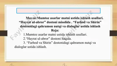 mumtoz asarlar matni ustida ishlash usullari — PPTX