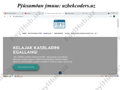 "bir million o'zbek dasturchilari" dasturi — PPT