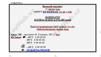 mathcad paketi — PPTX
