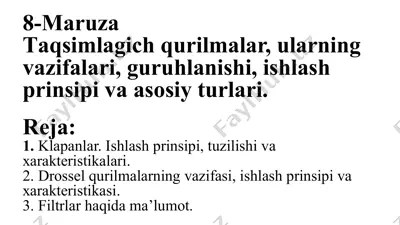 8-maruzalar tаqsimlаgich qurilmаlаr — PPTX